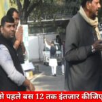 बिहार में कल के फ्लोर टेस्ट से पहले तेजस्वी यादव ने विधायकों को अपने आवास में रोका, उधर JDU-BJP ने भी की किलेबंदी।