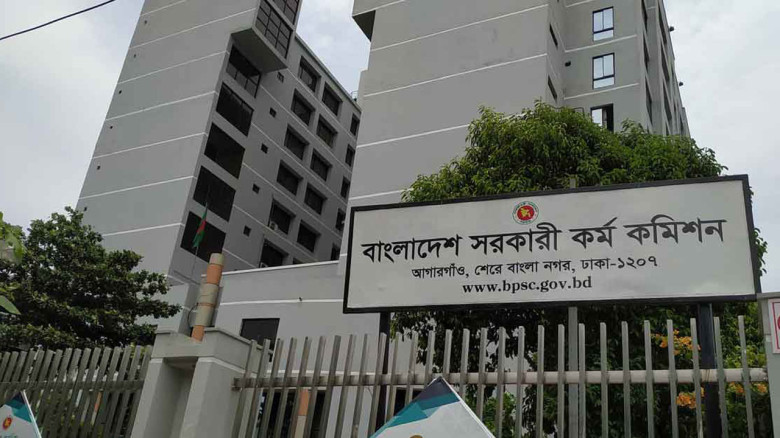 ৪৪তম বিসিএস থেকে নন-ক্যাডারে নিয়োগ পেলেন ৪১৩৬ জন