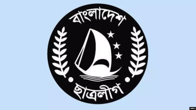 টিএসসিতে ছাত্রলীগের ইফতার অনুষ্ঠান ঘিরে উত্তেজনা।