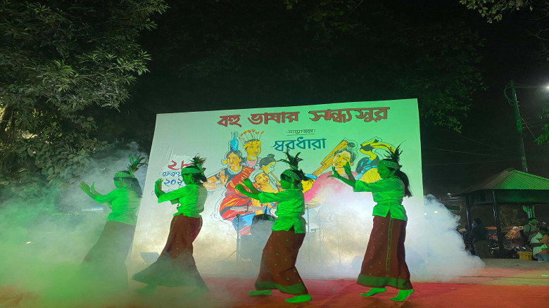 ঢাবিতে ‘বহু ভাষার সান্ধ্যসুর’—উপজাতিদের সংস্কৃতির মিলনমেলা ২