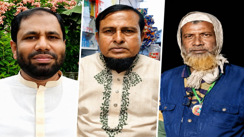 মণিরামপুরে জামায়াতের সহকারী সেক্রেটারিসহ তিন নেতার পদ স্থগিত